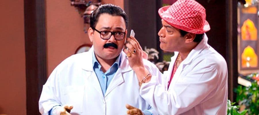 مسلسل الكيف