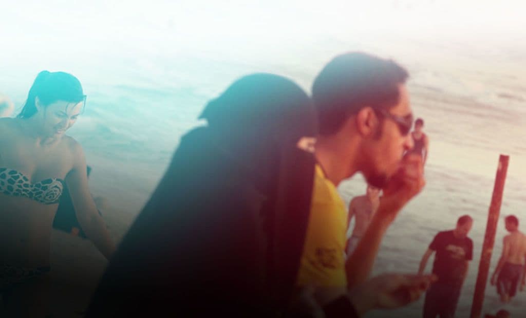 الحرية