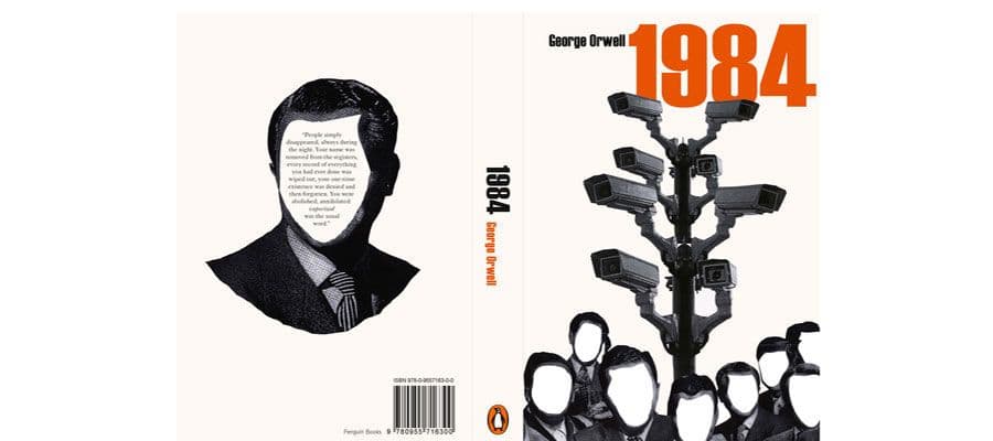 رواية 1984