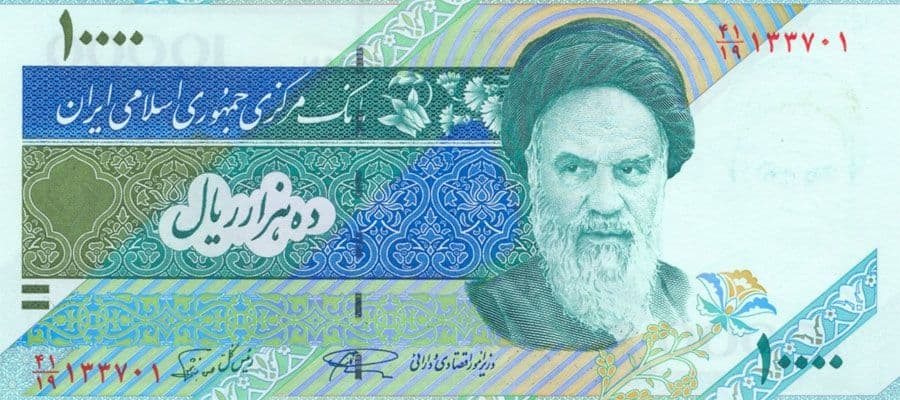 ريال إيراني