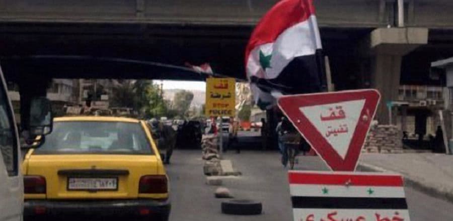 تجارة الحواجز في سوريا