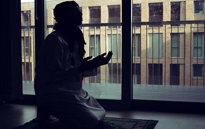 اين الله