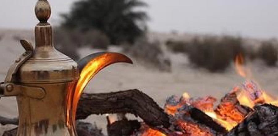 شاي على الجمر