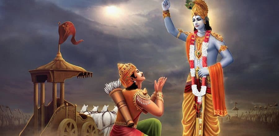 كتاب الـBhagavad Gita 