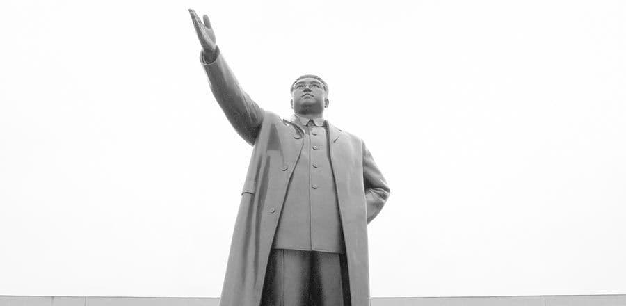 زعيم كوريا الشمالية 