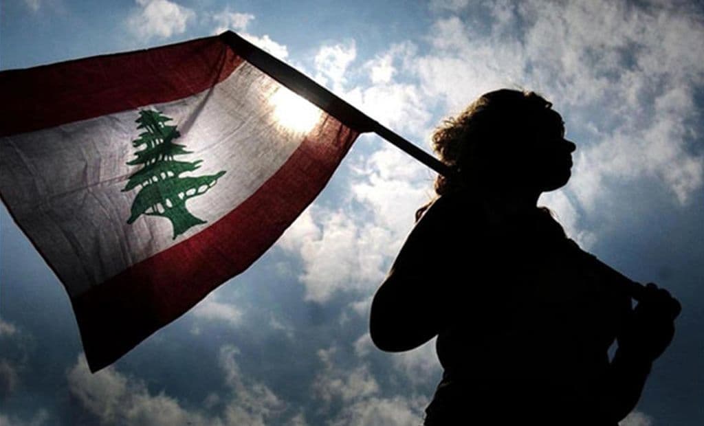 علم لبنان