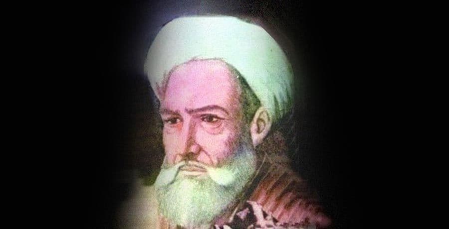 الفارابي
