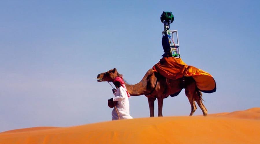 جمال غوغل