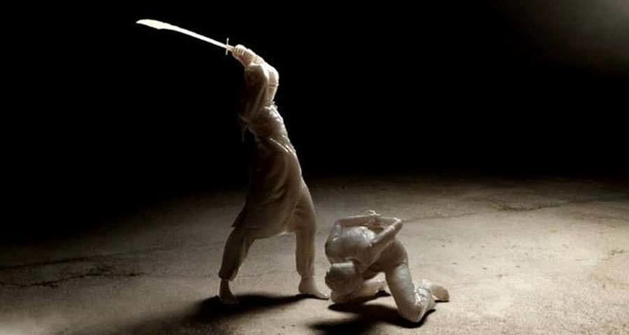 عقوبة الاعدام في السعودية