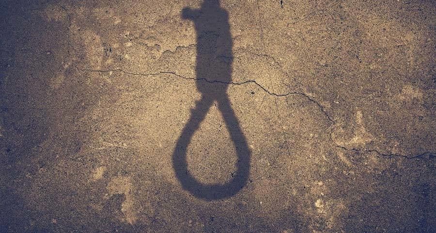 مشنقة الاعدام