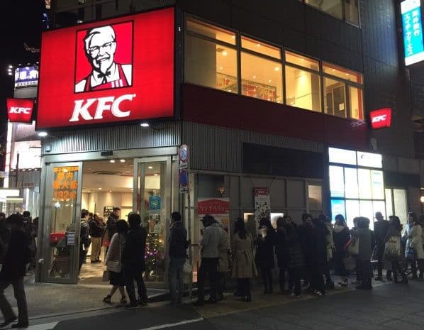عيد الميلاد في مطاعم دجاج كنتاكي KFC