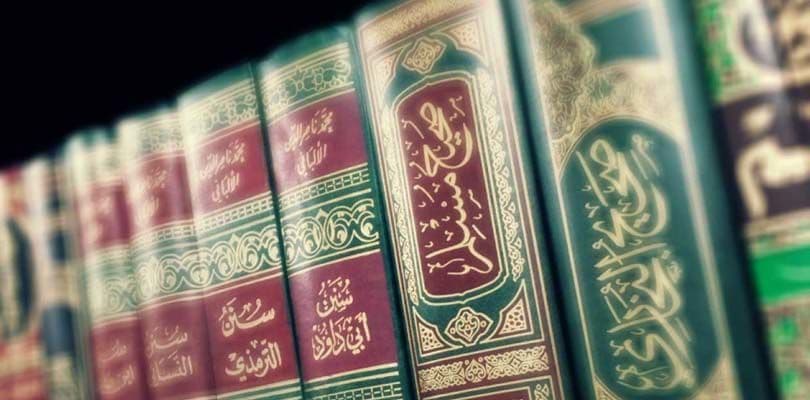 صحيحي البخاري ومسلم