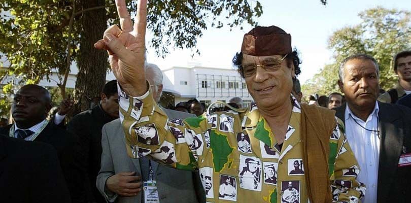 معمر القذافي