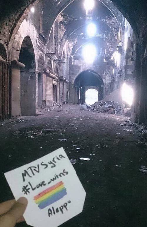 حملة مثليي سوريا