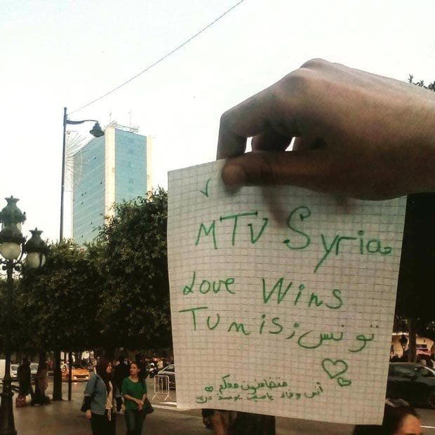 حملة مثليي سوريا