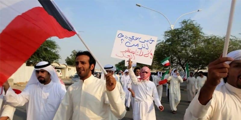 مظاهرة للبدون للمطالبة بحقوقهم