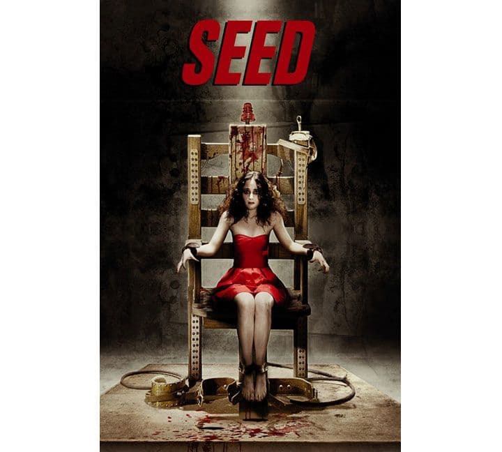 فيلم Seed سنة 2006