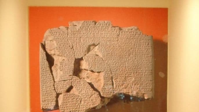أول معاهدة سلام في العالم