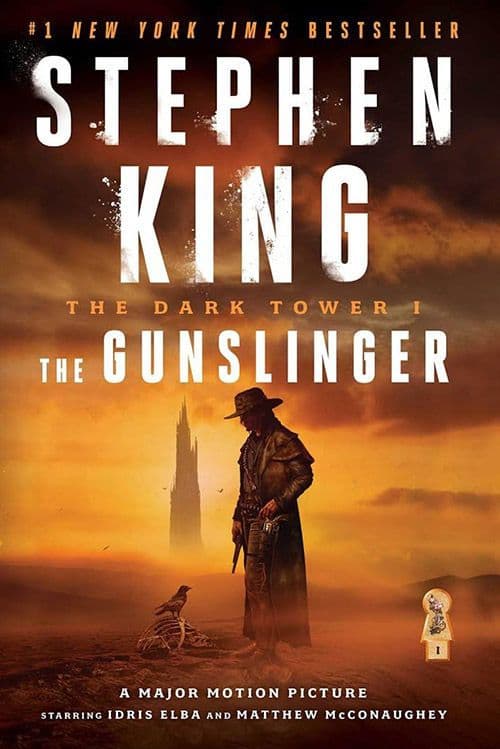 البرج المظلم - The Dark Tower