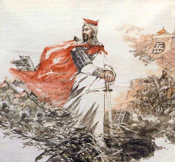 يو في (Yue Fei)