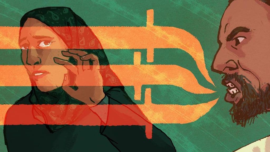 السلطة الذكورية العربية