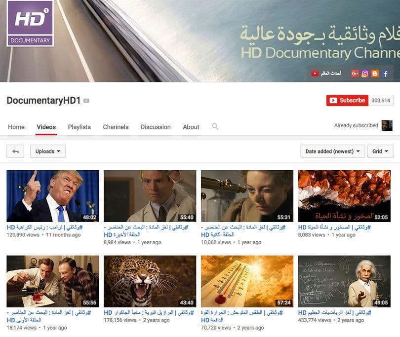 DocumentaryHD1