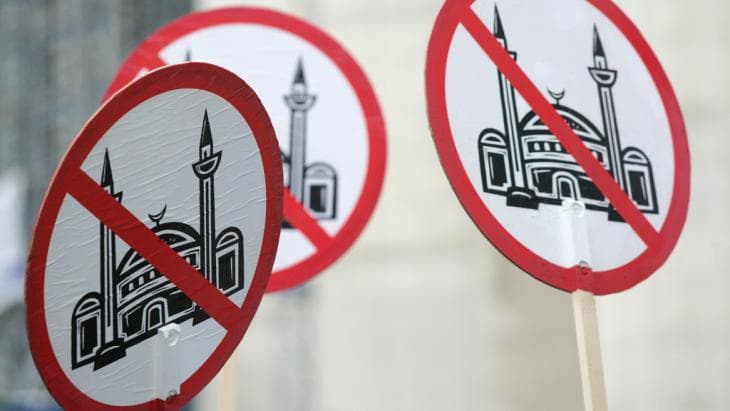 التعصب ضد المسلمين