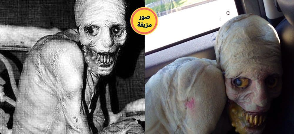 هذه التجربة العلمية ما هي إلا زي تنكري للهالوين