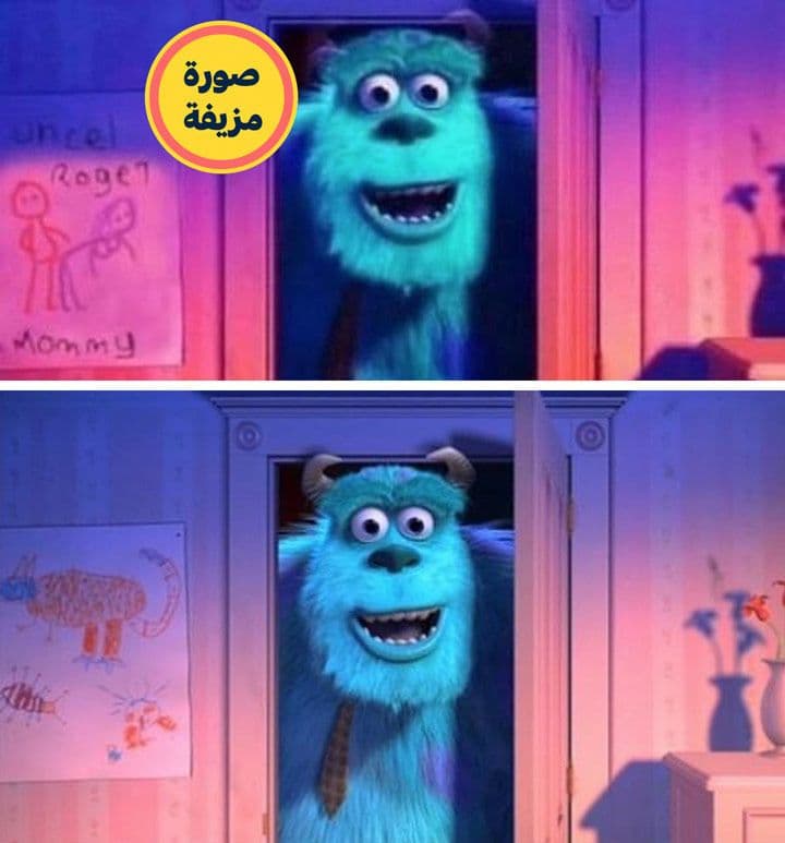 لا يزال فيلم ”Monster Inc“ بريئاً كما تتذكره