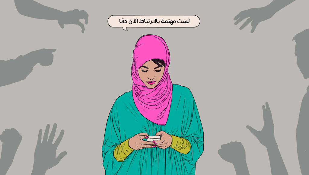 امراة محجبة