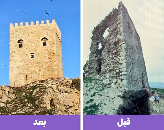 قلعة السبونج بوب