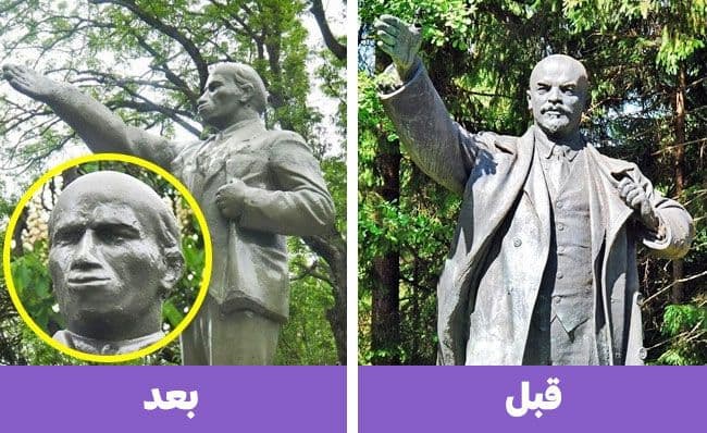 لينين المشوه