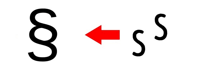 رمز قِسم النص