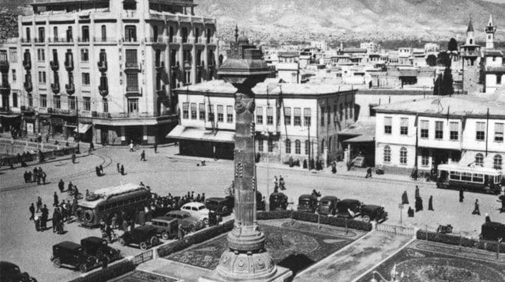 ساحة المرجة في العاصمة السورية دمشق أثناء الانتداب الفرنسي
