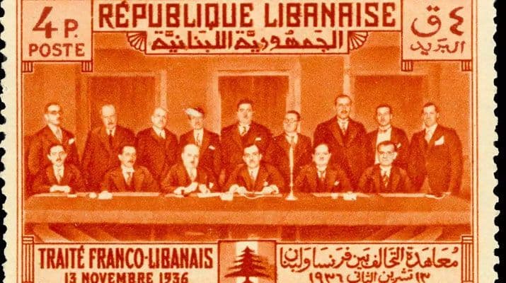 المعاهدة بين لبنان وفرنسا والتي مهدت لإعلان استقلال لبنان في 22 تشرين الثاني/نوفمبر 1936