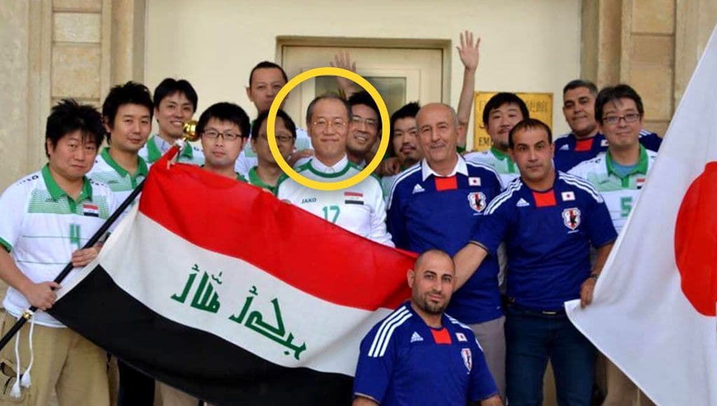فوميو إيواي