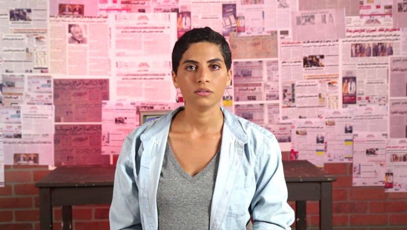 Dalia Alfaghal