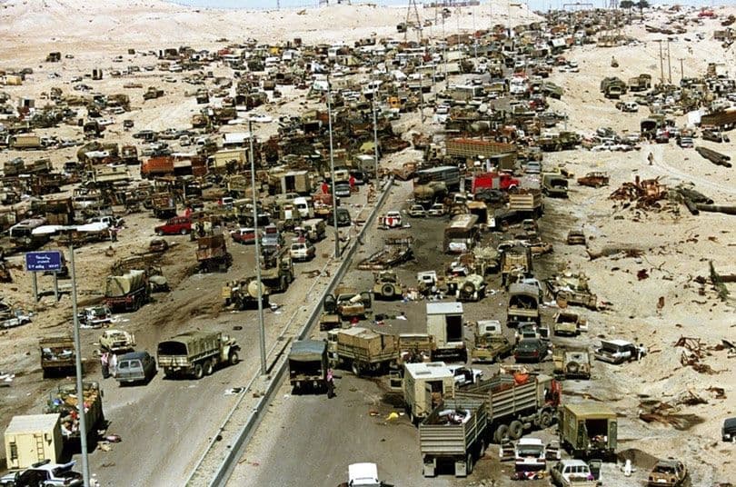 طريق الموت