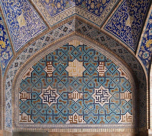 استعمال الخط الكوفي للزخارف في القرن 15