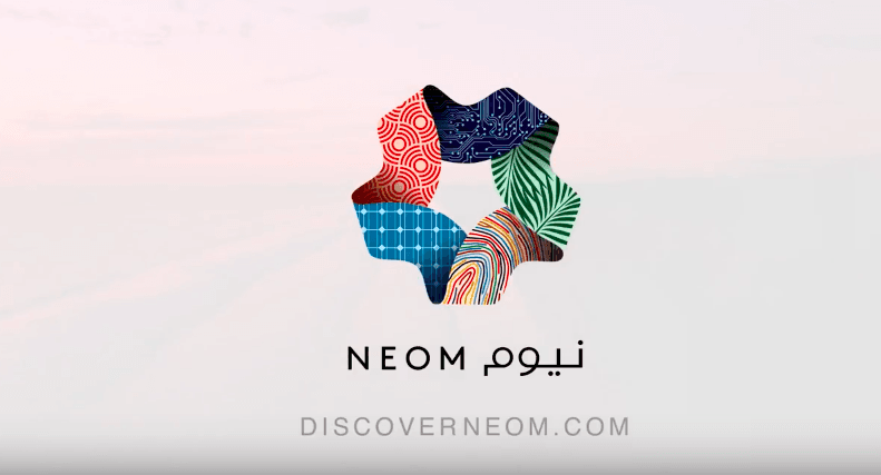 اكتشف نيوم