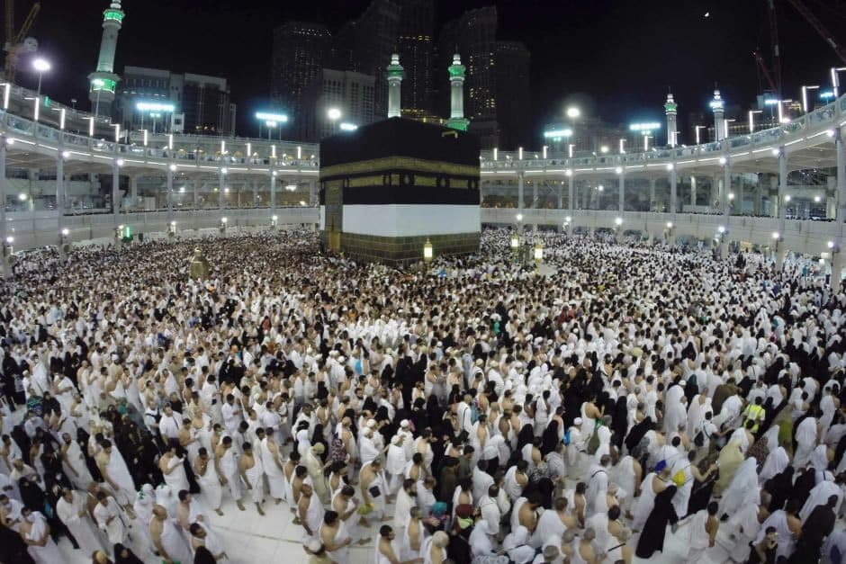 مناسك الحج