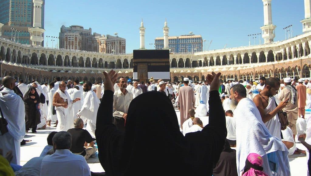 مناسك الحج