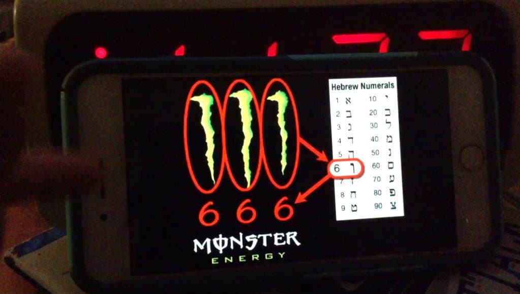 عدد الوحش: 666
