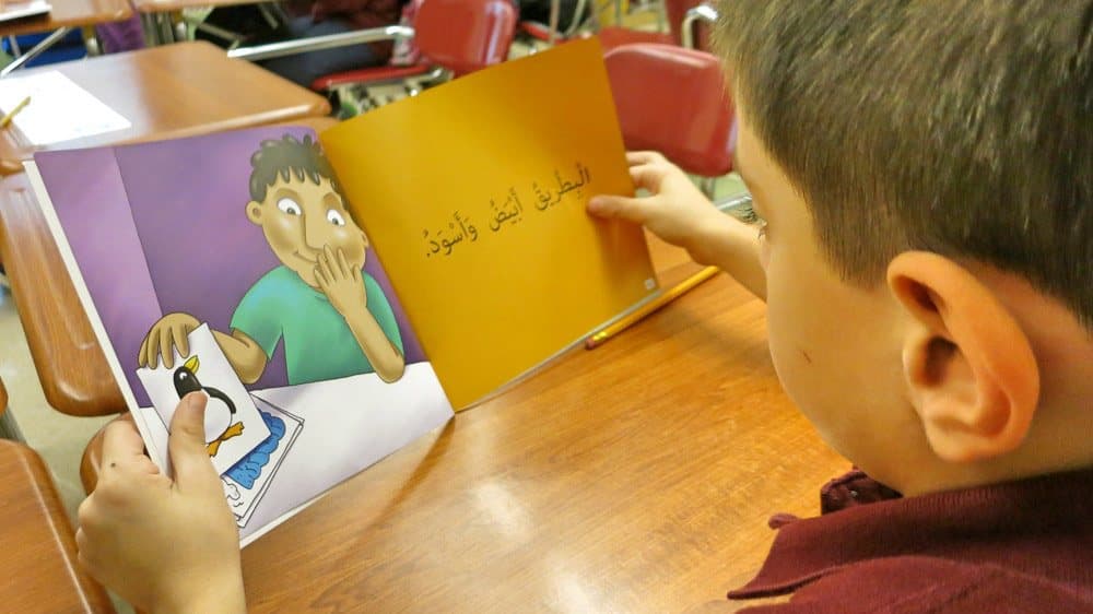 اللغة العربية من أصعب اللغات تعلما على الناطقين بالإنجليزية