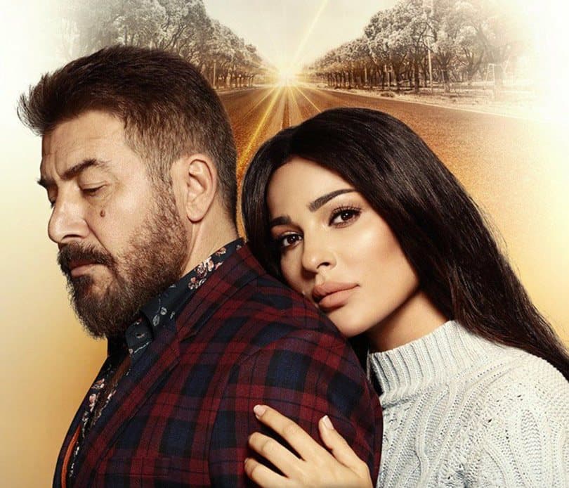 مسلسل طريق
