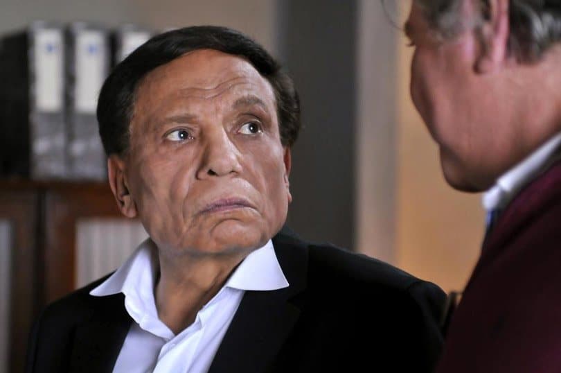 مسلسل عوالم خفية