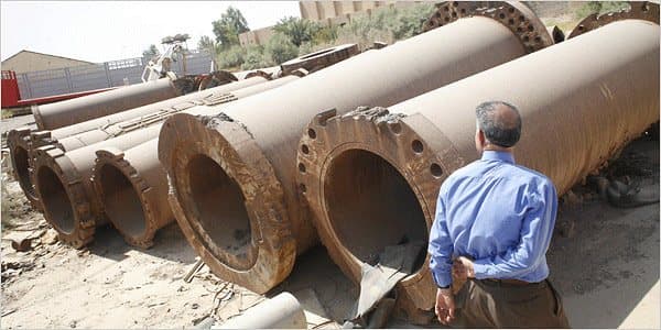 قطع تركيب مدفع بابل الكبير التي حجزت عليها الأمم المتحدة