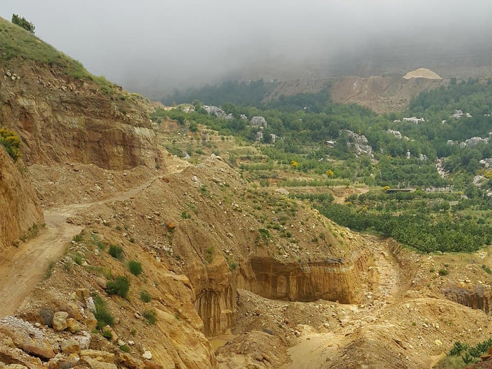 تدمير ميروبا