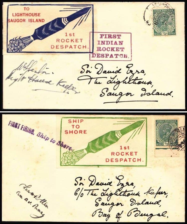 بريدان صاروخيان هنديان من عام 1934