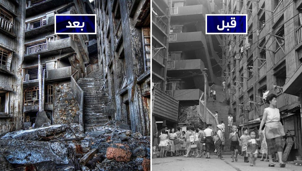 مباني سكنية مهجورة في جزيرة (هاشيما)